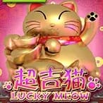 Lucky Meow screenshot